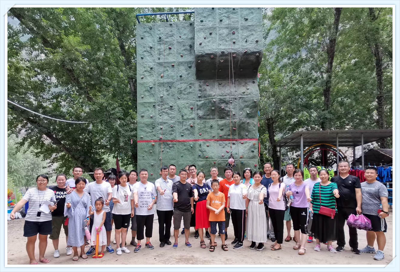 “安全、健康、環(huán)?！本S珂瑞環(huán)境團(tuán)建活動(dòng)凝心聚力贏未來