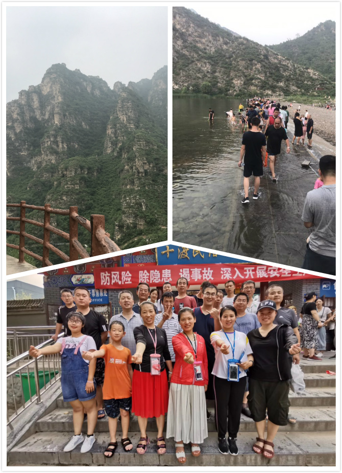 “安全、健康、環(huán)保”維珂瑞環(huán)境團(tuán)建活動(dòng)凝心聚力贏未來