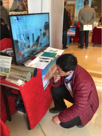 維珂瑞參加“河北滄州環(huán)境污染治理供需對接洽談會”圓滿結(jié)束