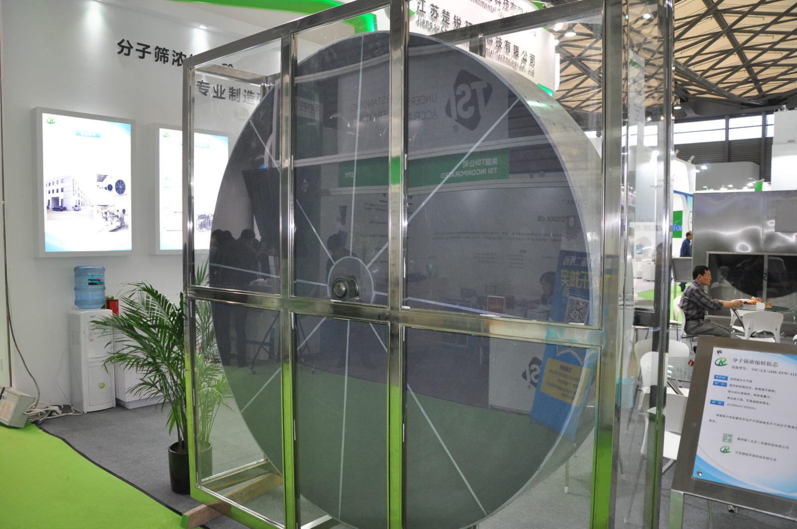 開(kāi)啟國(guó)產(chǎn)分子篩濃縮轉(zhuǎn)輪新篇章，維珂瑞亮相2017中國(guó)環(huán)博會(huì)