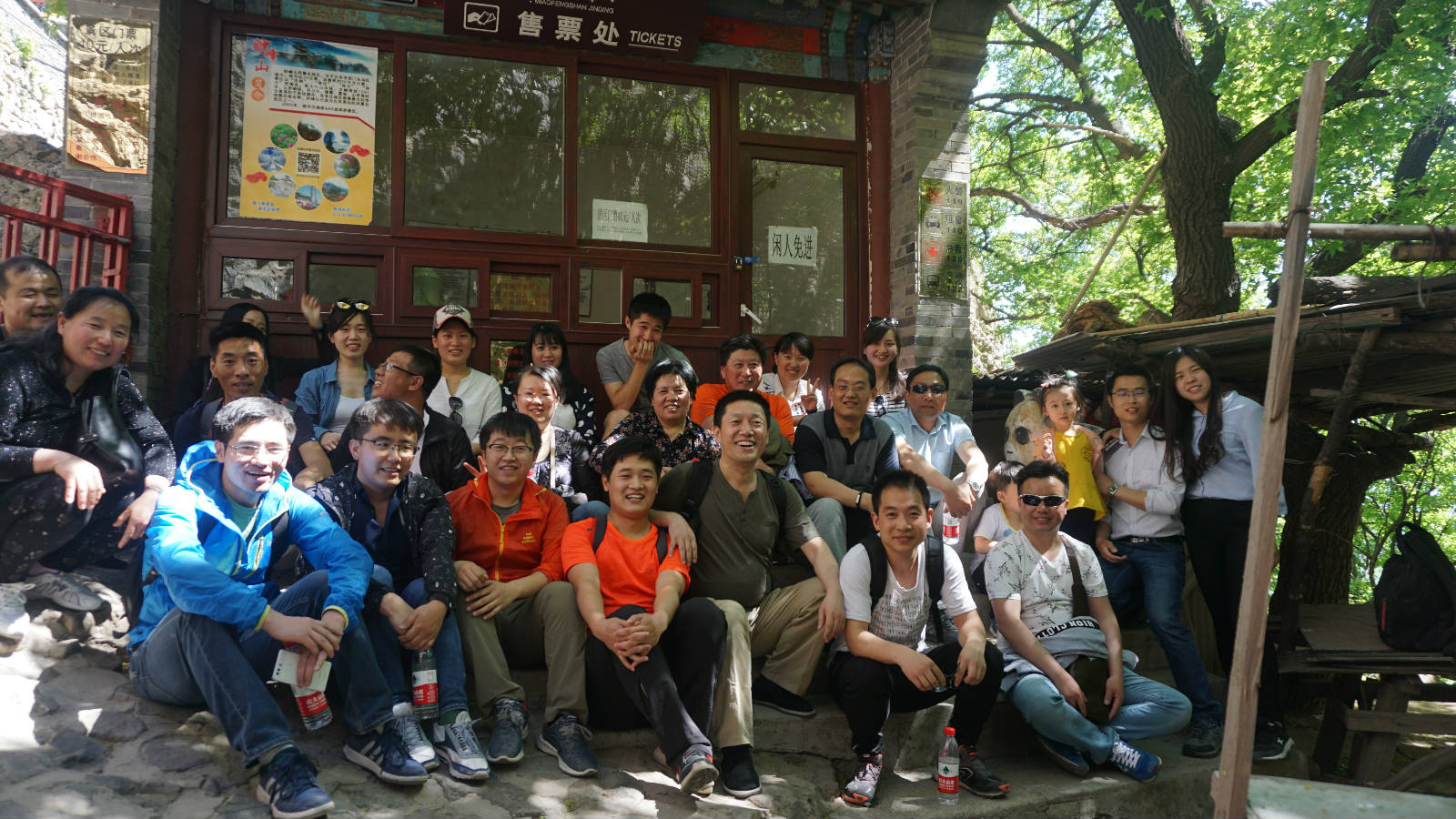 “凝聚你我?暢享環(huán)保”維珂瑞團建活動完美綻放