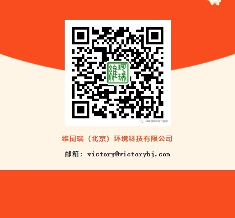 舊歲今宵盡,平安度新春 舊歲今宵盡,平安度新春