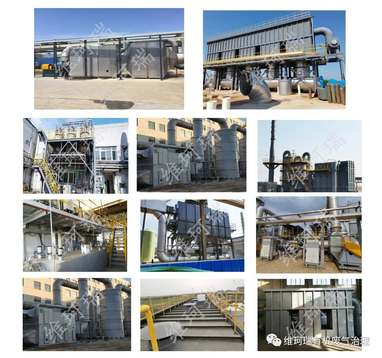 虎步奔騰開勝景,春風(fēng)浩蕩展鴻圖 虎步奔騰開勝景,春風(fēng)浩蕩展鴻圖