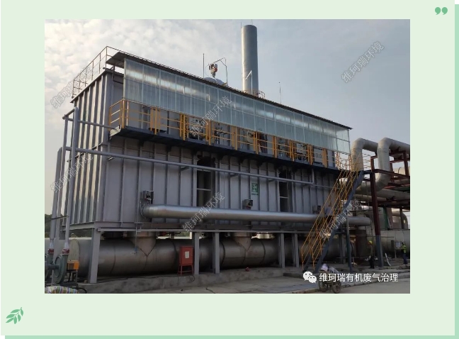 “碳中和、碳達峰”構(gòu)建綠色、低碳、循環(huán)的可持續(xù)發(fā)展經(jīng)濟體系