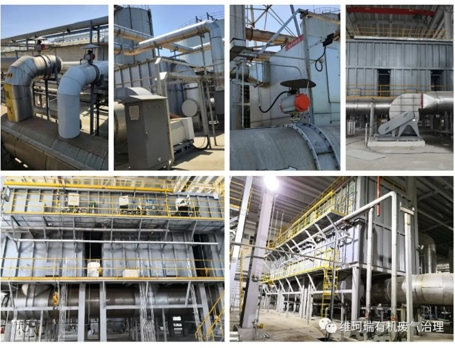 案例分享||寧夏某化工企業(yè)，已進(jìn)入調(diào)試驗(yàn)收階段