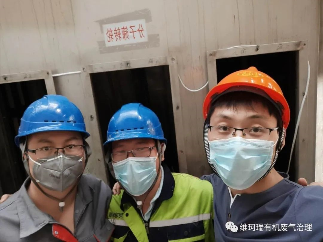 我們是一個(gè)追求夢想的團(tuán)隊(duì)