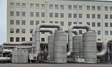 某生物新材料公司廢氣凈化處理項(xiàng)目