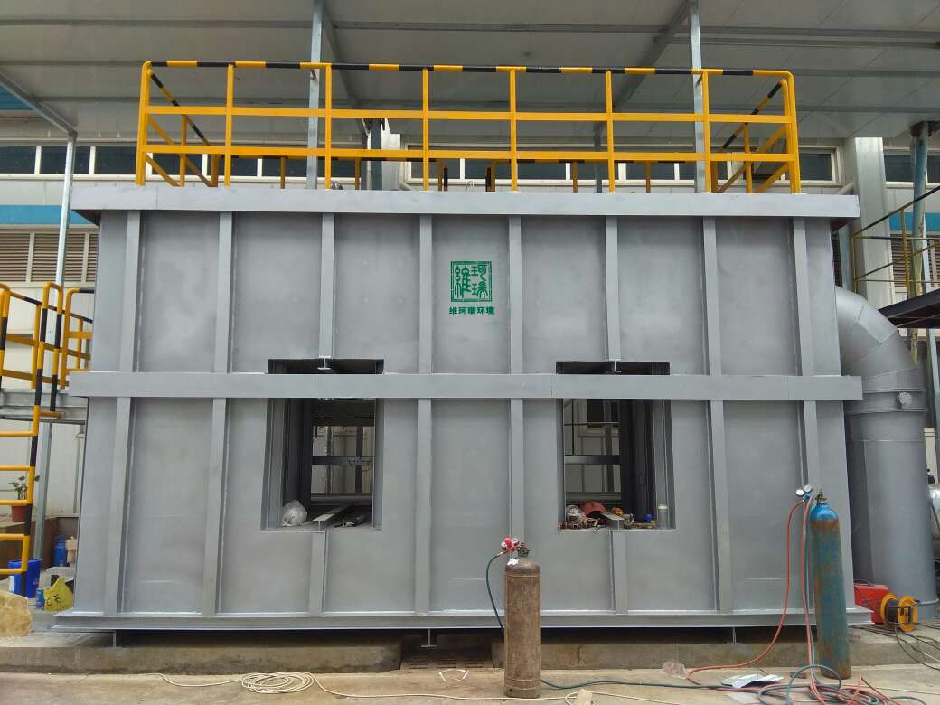 蓄熱氧化處理設備RTO（室式）